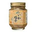 おやじさんのいか塩辛 175g （瓶入）