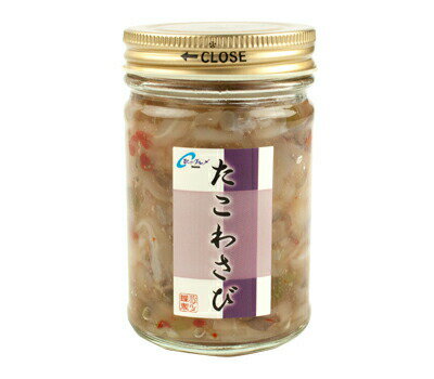 たこわさび 130g (瓶入) たこわさび 130g (瓶入)