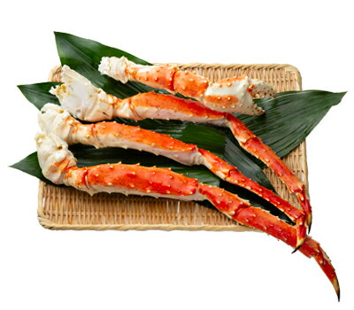 ボイルたらばがに足〜1本足【極太サイズ】袋入/ご家庭用におすすめ