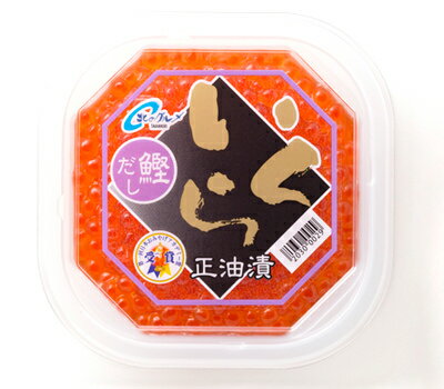 いくら正油漬(かつおだし)180g