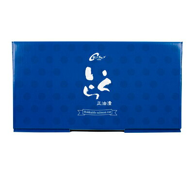 いくら正油漬〜ギフト（かつおだし・昆布だし）各180g2個セット