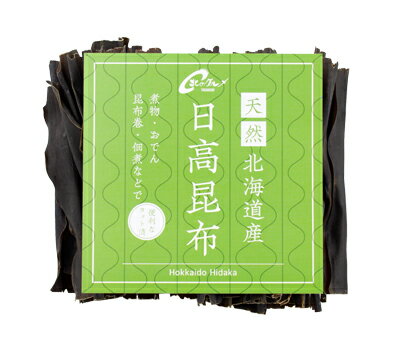 日高昆布（カット） 190g