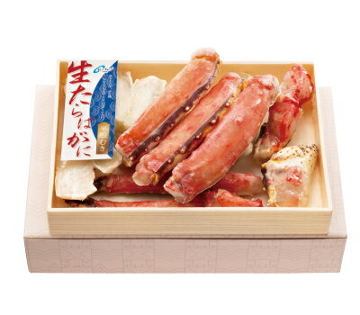 生たらばがに足〜半殻むき 1.5kg前後