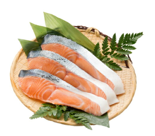 北海道沿岸 生時鮭 切身3切 （1切真空包装）加熱用