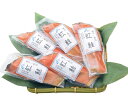 塩紅鮭切身 5切(1切100g前後)真空包装(加熱用)