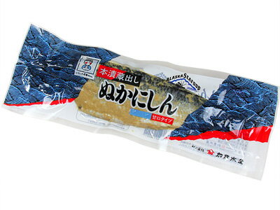 �̤��ˤ��� 1�� �ʿ��������˲�Ǯ��