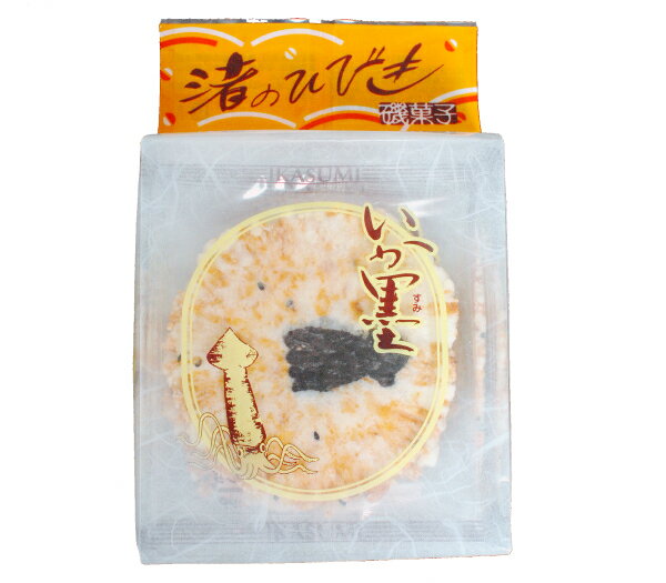 樂天商城 - いか墨 せんべい