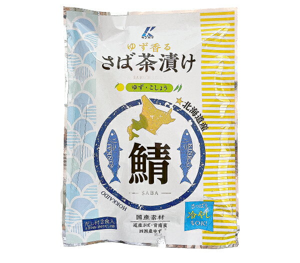 樂天商城 - ゆず香るさば茶漬け2食入り