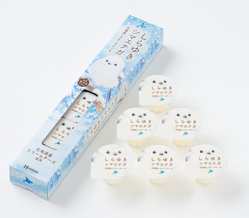 しらゆき　シマエナガ