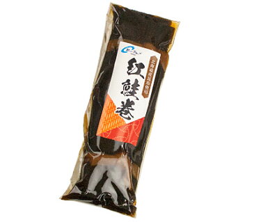 北海道産昆布使用 紅鮭巻 /常温商品