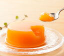 夕張メロンピュアゼリー 80g×4個入 夕張メロンピュアゼリー 80g×4個入