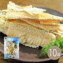 北海道産むきこまい(むき氷下魚)38g×10袋【江戸屋】送料無料 カンカイ 簡単 すぐに食べられる 乾燥 金槌いらず 干し 珍味 おつまみ 酒の肴 ケース価格 宅配便使用 マヨネーズ付き(4)