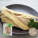 おつまみ むきたら93g×10袋 ケース価格 送料無料(酒のつまみ)(酒の肴)(珍味)江戸屋