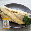 ※訳あり 在庫過剰・数量限定※おつまみ むきたら20g【江戸屋】送料無料 ネコポス(メール便)(鱈)(タラ)(酒の肴)(珍味)