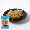 おつまみ つまみ鱈52g【江戸屋】送料無料 ネコポス(メール便)(酒の肴)(珍味)(お茶漬け)(ビールのお供)