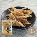 旨みたら115g×10袋【江戸屋】ケース価格 送料無料(おつまみ)(酒の肴)(珍味)