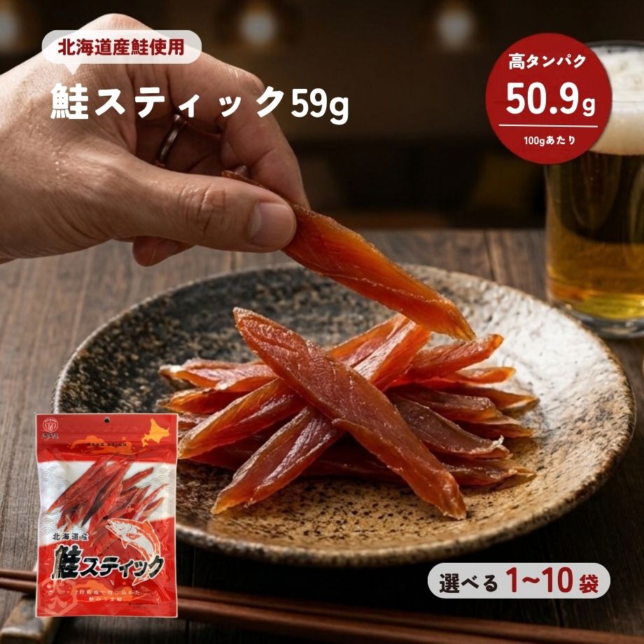 商品画像3