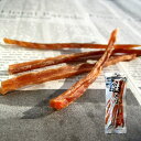 おつまみ 鮭とば7g×10袋【江戸屋】送料無料(酒の肴)(珍味)(鮭とば)(鮭トバ)(小分け)(食べ切りサイズ)