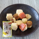 おつまみ チーズと海の幸ミックス11粒【江戸屋】送料無料 ネコポス(メール便)(ソフト帆立)(チーズホタテ)(鮭チーズ)(いかチーズ)(酒の肴)(珍味)
