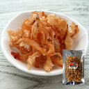 焼貝ひも48g【江戸屋】送料無料 ネコポス(メール便)(ホタテ)(帆立)(国産)(酒の肴)(珍味)