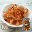 焼貝ひも48g×10袋【江戸屋】ケース価格 送料無料(おつまみ)(酒の肴)(珍味)
