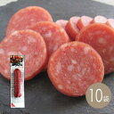 軟骨入りつくねカルパス(タレ味)40g×10袋(おつまみ)ケース価格 送料無料(酒の肴)(珍味)