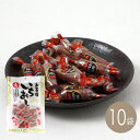 いちおしドライソーセージ63g×10袋【江戸屋】ケース価格 送料無料(おつまみ)(酒の肴)(珍味)(ドライソーセージ)(ソーセージ)(洋酒のお供)(酒の肴)(肉の珍味)