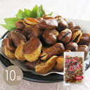 フライビンズ120g×10袋(おつまみ)ケース価格 送料無料(酒の肴)(珍味)