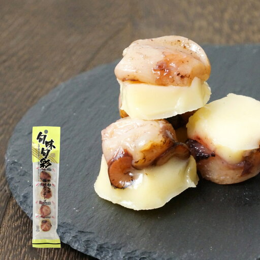 やわらか味付たこチーズ28g×10袋【江戸屋】ケース価格 送料無料(おつまみ)(酒の肴)(珍味) やわらか味付たこチーズ28g×10袋【江戸屋】ケース価格 送料無料(おつまみ)(酒の肴)(珍味)