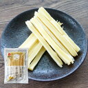 おつまみ 燻製チーズサンド62g【江戸屋】送料無料 ネコポス(メール便)(チーズ)(魚肉)(酒の肴)(珍味)
