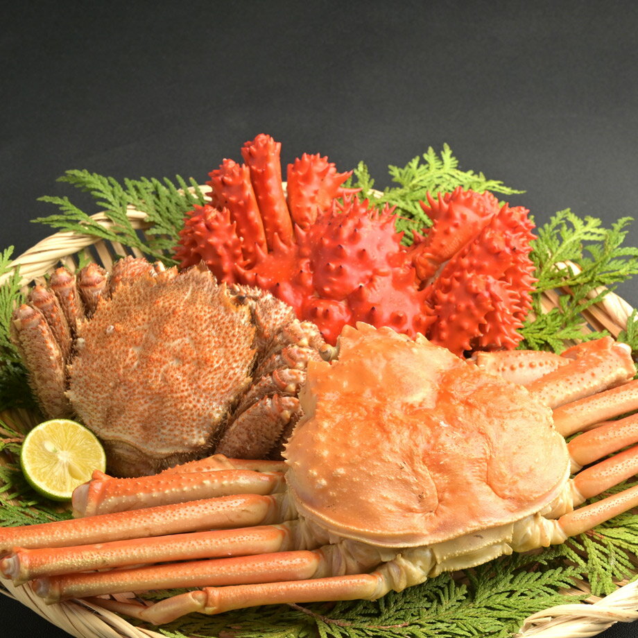 訳あり※賞味期限2024年7月31日※　北海三大がに詰合せ　冷凍　お歳暮　ギフト　贈答品　送料無料のサムネイル