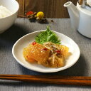 数の子松前漬300g×2(430183)【送料無料】(差し入れ)(お取り寄せ)(お中元)(お歳暮)(ギフト)(贈答品)