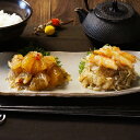 数の子とかにの贅沢松前漬(430185)【送料無料】(差し入れ)(お取り寄せ)(お中元)(お歳暮)(ギフト)(贈答品)