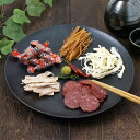 いちおしおつまみ5袋セット(江戸屋)(送料無料(父の日)(母の日)(おつまみ)(プレゼント)(誕生日)(お酒のお供)(宅配便)(お試しセット)