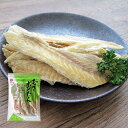 おつまみ むきポンたら47g【江戸屋】送料無料 ネコポス(メール便)(むしりたら)(むきたら)(酒の肴)(珍味)