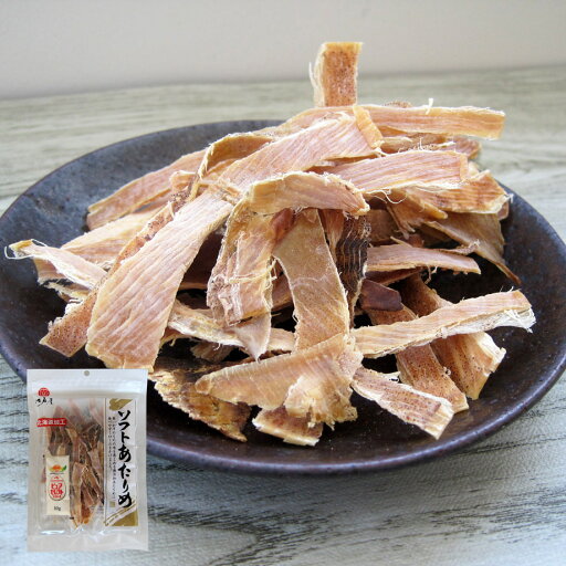 おつまみ ソフトあたりめ45g【江戸屋】送料無料 ネコポス(メール便)(イカ)(真いか)(酒の肴)(珍味) おつまみ ソフトあたりめ45g【江戸屋】送料無料 ネコポス(メール便)(イカ)(真いか)(酒の肴)(珍味)