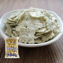 わさびセサミスナック500g×10袋(おつまみ)ケース価格 送料無料(酒の肴)(珍味)