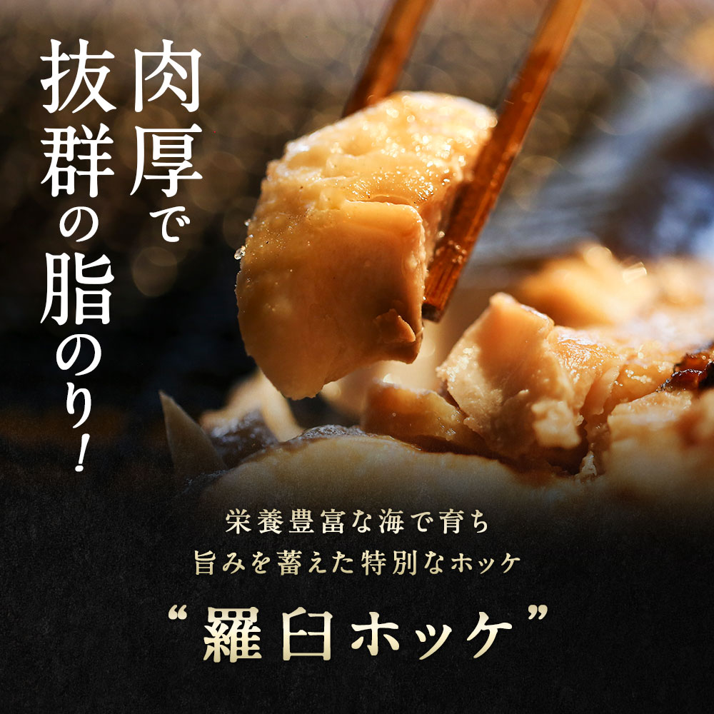 �̳�ƻ �ξ����山�� �ᥬ�ۥå� ���봳�� 700g��1.2kg ��Ź�Υۥå��Ϥ��٤ƻ�ξ�ä����ۥå��� �ۤä� �ۥå� ���ۤä� �山�ۥå� ��ʪ �� ���� ��¤�� ������ ����� �С��٥��塼 BBQ �� ���� Ķ���� �ᥬ������