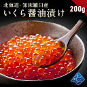 【\ほぼ全品20%OFFクーポン...