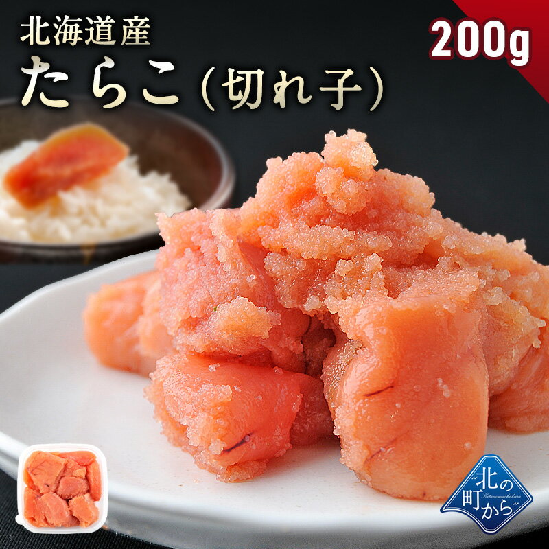 ڤ餳 ڤ 200g ̳ƻ۱̣山̣ۤΩƤޤ 饳 í 1Ĥ200g/2Ĥ400g/3Ĥ6...