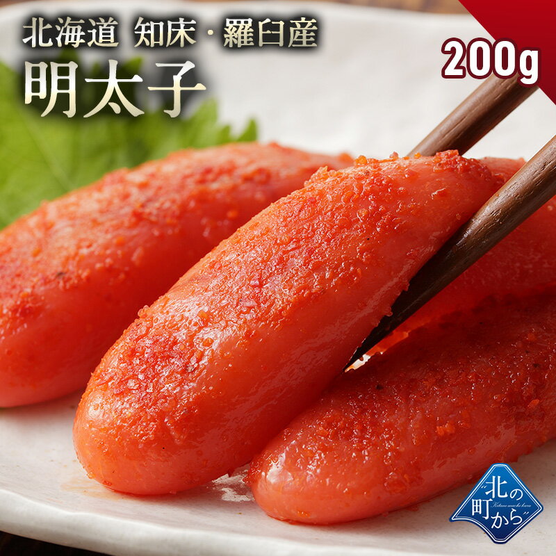  200g ξ山 ̣山̣ۤΩƤޤ 󤿤 󥿥 1Ĥ200g/2Ĥ400g/3Ĥ600g/4Ĥ800g/5Ĥ1kg/