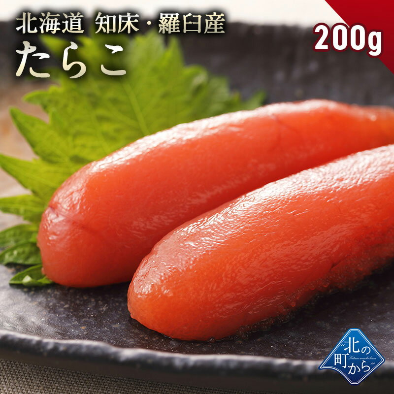 ڤ餳 200g ξ山 ̣山̣ۤΩƤޤ 饳 í 1Ĥ200g/2Ĥ400g/3Ĥ60...