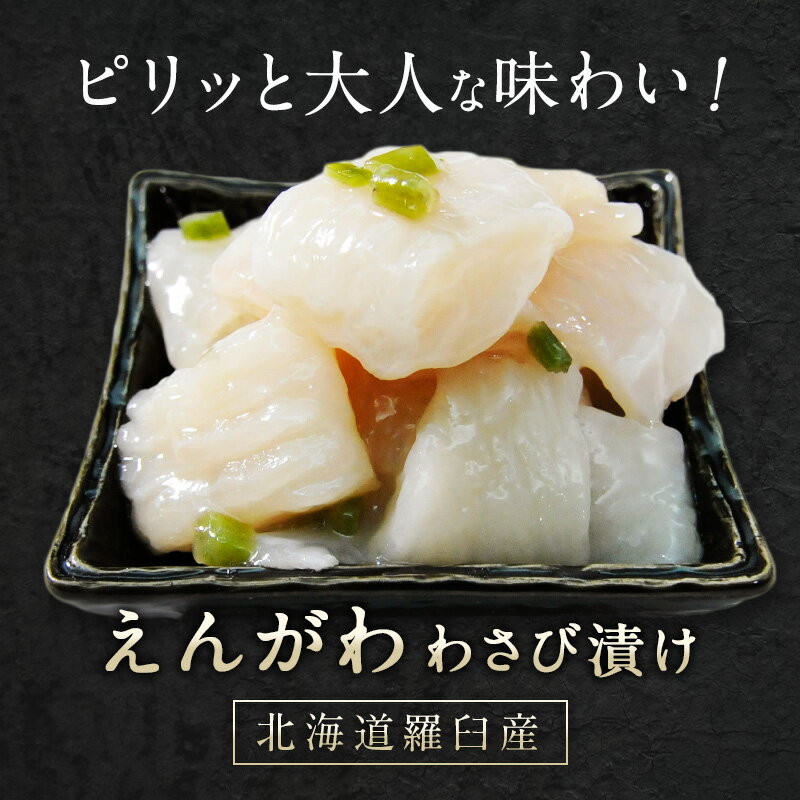 �̳�ƻ �ξ����山�� ���󤬤�蘆���Ҥ� 200g��600g �������������󤬤�ȷԤ蘆�Ӥ���̣������ȴ���� ���줤 ���쥤 ��¦ ���󥬥� ���ӤΤ��� ���Ĥޤ� �ɿ� ���� ������ �����