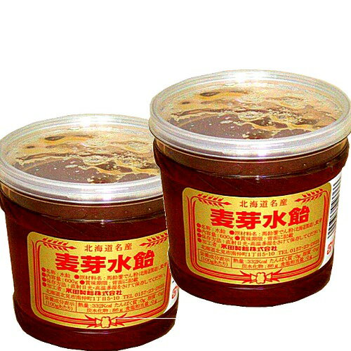 ＜送料込＞永田製飴 麦芽水飴 600g×2個 同梱可です（dk-2 dk-3）