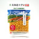 まるごと道産素材 美瑛とうきび漬【120g 】香る焦がしバター風味北海道 お土産 ご当地 とうきび 炊き込みご飯の素 おうちごはん ご飯のお供 ギフト お取り寄...