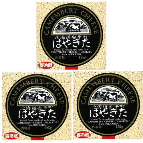 Ϥ䤭Υޥ١ 125g3 ƱĤǤdk-2 dk-3