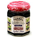 ジャムおばさんのハスカップジャム 140g北海道 お土産 パン ヨーグルト アイスクリーム ギフト プレゼント お取り寄せ