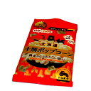 北海道十勝 ポップコーン うま塩味 56g電子レンジ専用 お土産 スナック菓子 おやつ お菓子 スイーツ ギフト プレゼント お取り寄せ