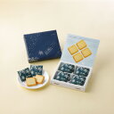 【送料無料】 ISHIYA 白い恋人【12枚入】 30箱入り1ケース北海道 お土産 スイーツ お菓子 焼き菓子 洋菓子 ラングドシャ ギフト プチギフト 小包装...
