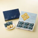 <送料込>ISHIYA白い恋人【18枚入】8セット北海道 お土産 スイーツ お菓子 焼き菓子 洋菓子 ラングドシャ ギフト プチギフト 小包装 お取り寄せ バレ...